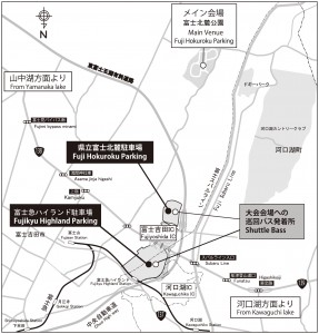 2016FujiHC_3.県立富士北麓駐車場info512