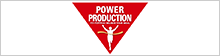 スポーツサプリメント パワープロダクション | グリコ パワープロダクション